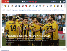 Tablet Screenshot of novasports.gr